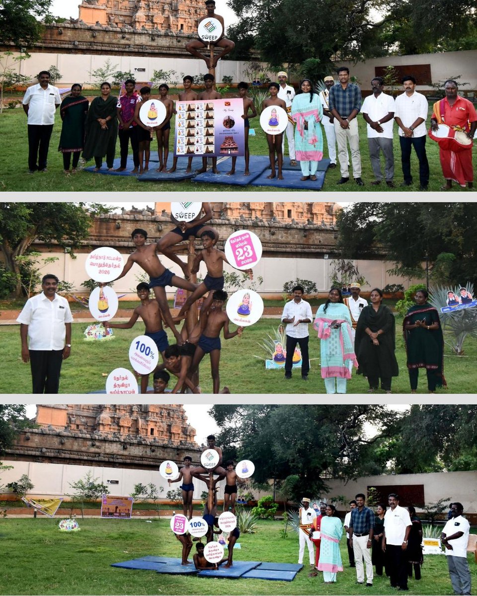 Chief Electoral Officer Tamil Nadu tweet media