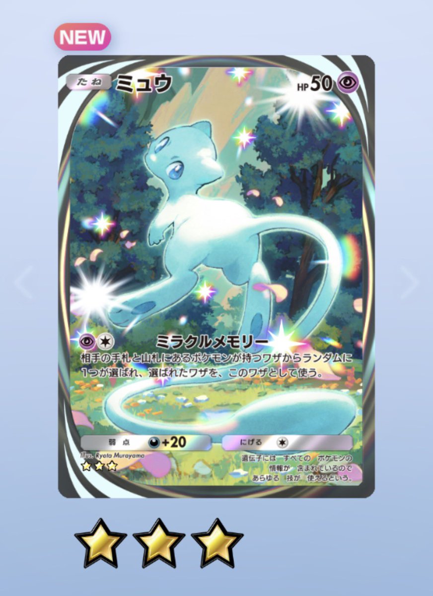 🍮ぷりん🍮 tweet media