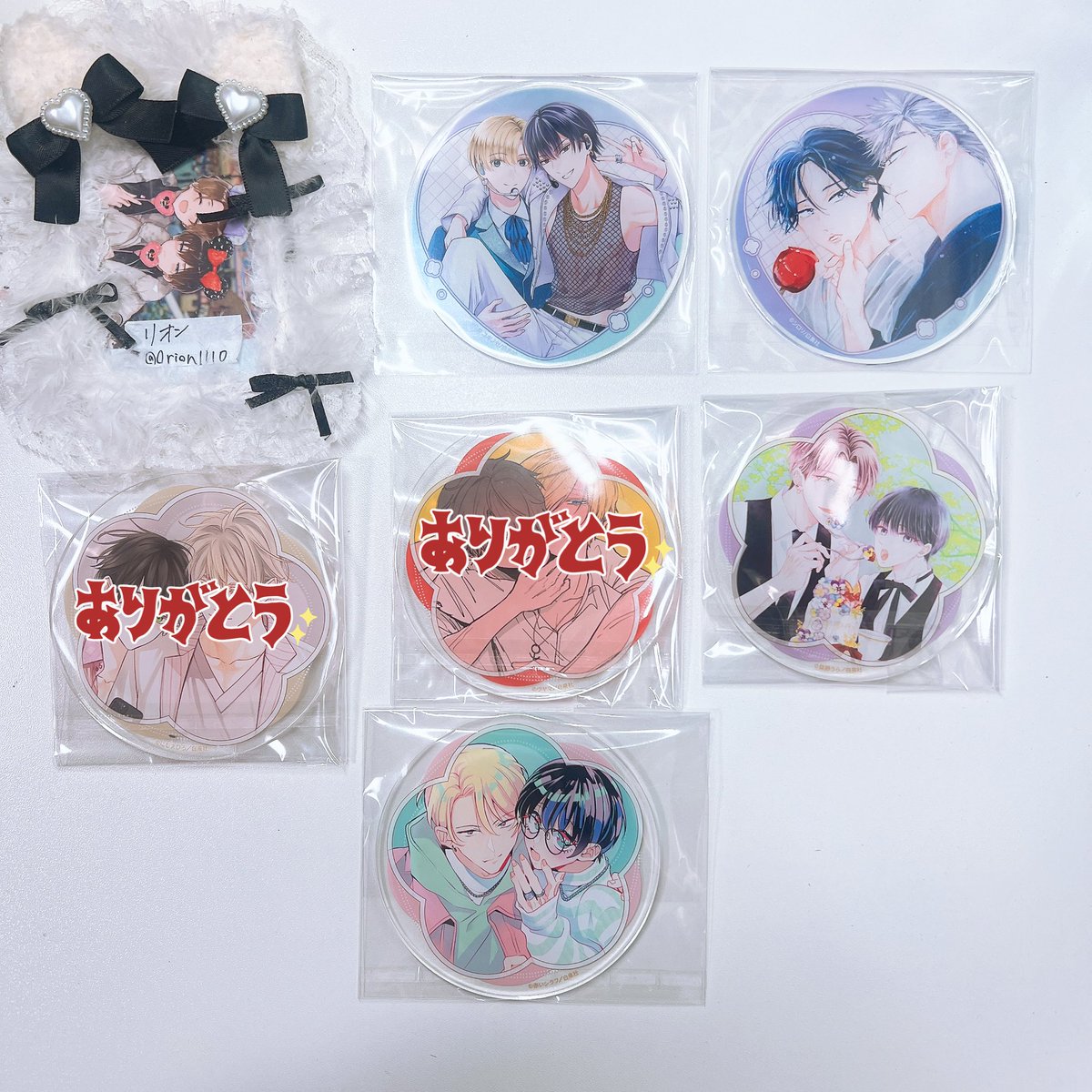 リオン@初回プロカ必読 tweet media