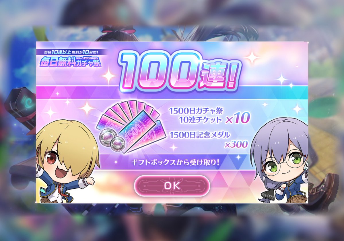 ERZA@ゲーム🎮️アニメ tweet media