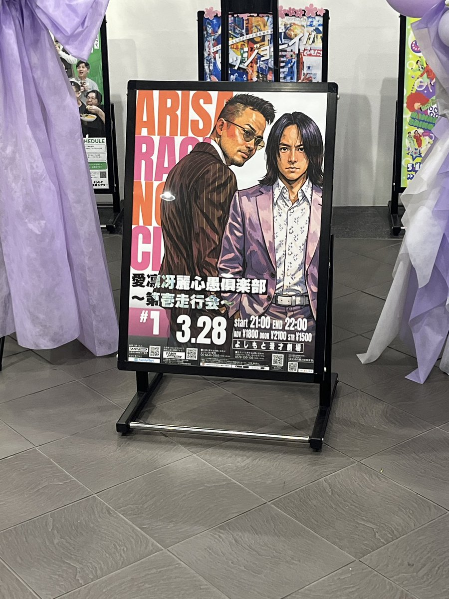 あっきー🍵 tweet media