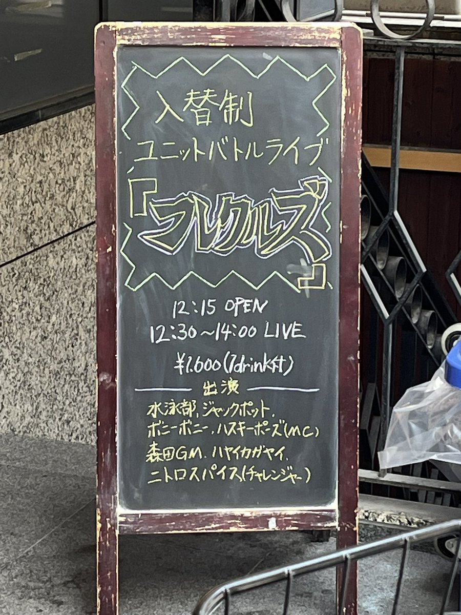 あっきー🍵 tweet media