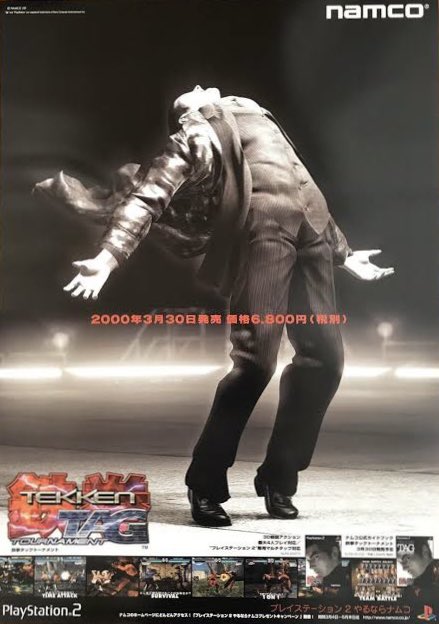 strider＠2048 tweet media