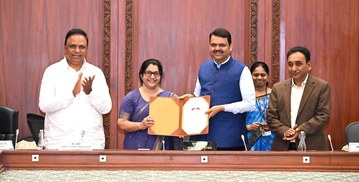 Divisional Information Office, Latur tweet media