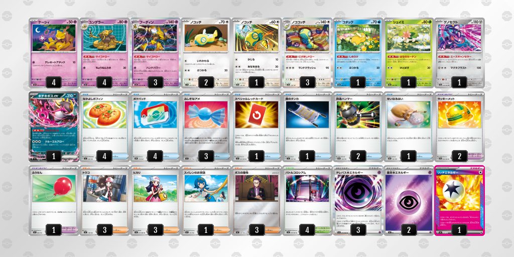 奏蒼ฅ tweet media