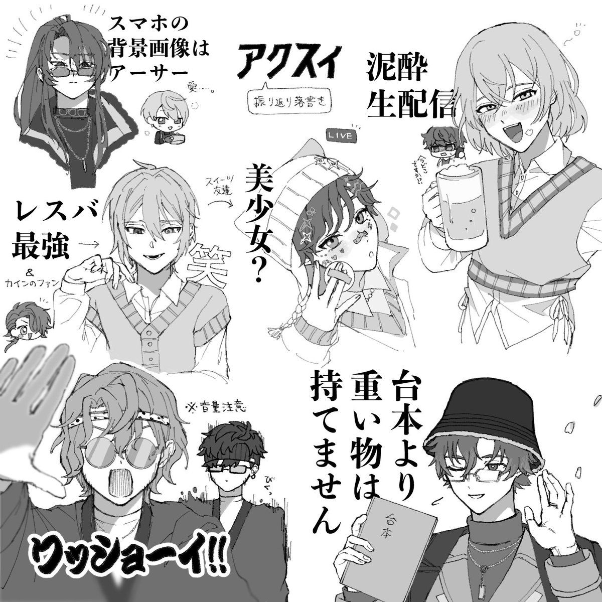 教え子 tweet media