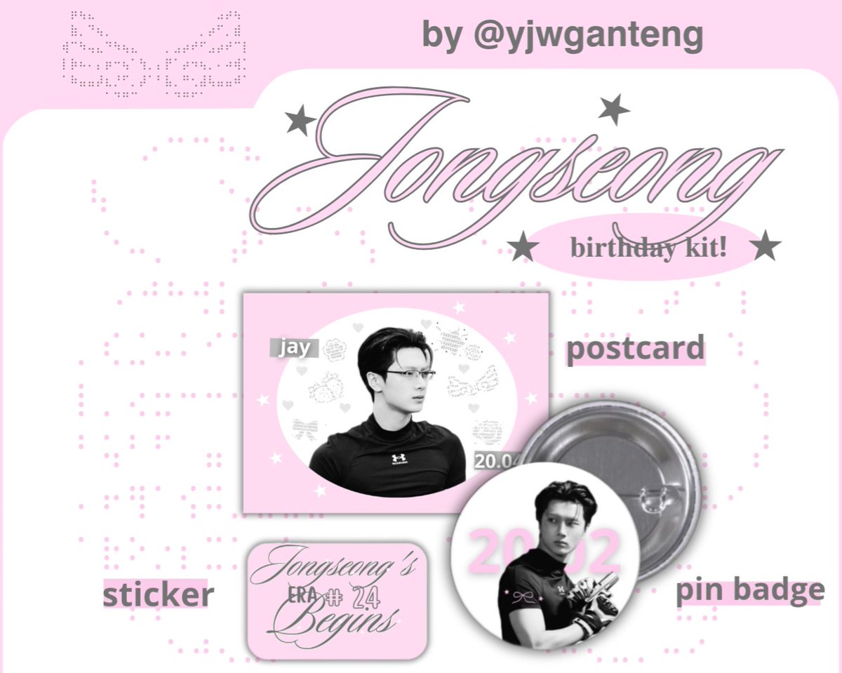 ikeubil ٠࣪⭑| jaypril 👀📌 tweet media