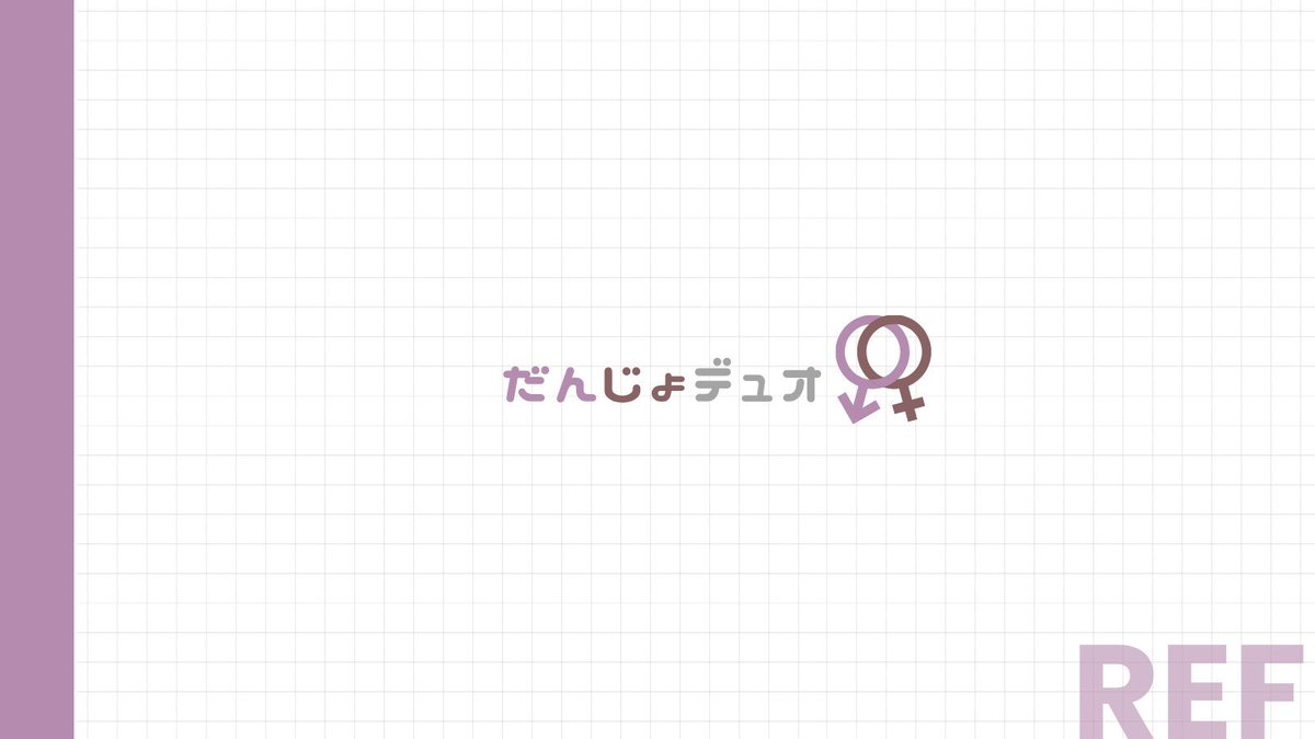 りぼん🧬 tweet media