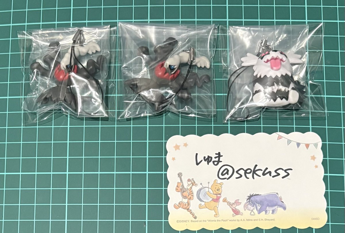 しゅま tweet media