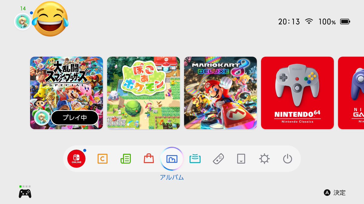 マフィーナ/L Lawliet tweet media