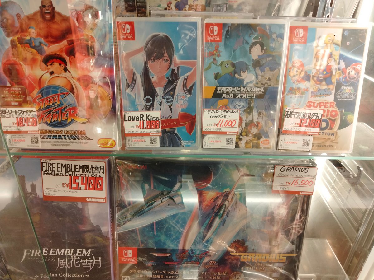 ほりやん tweet media