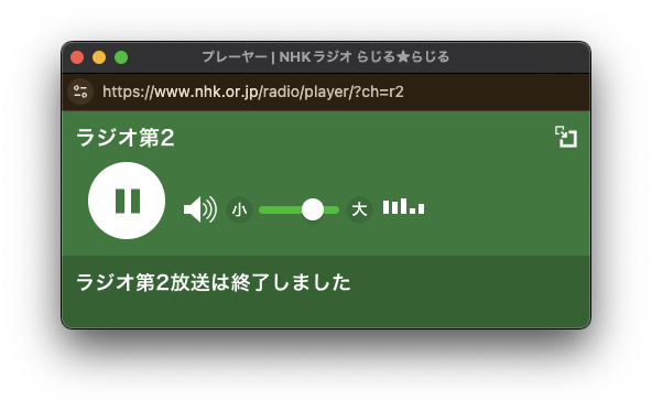 よしだ tweet media
