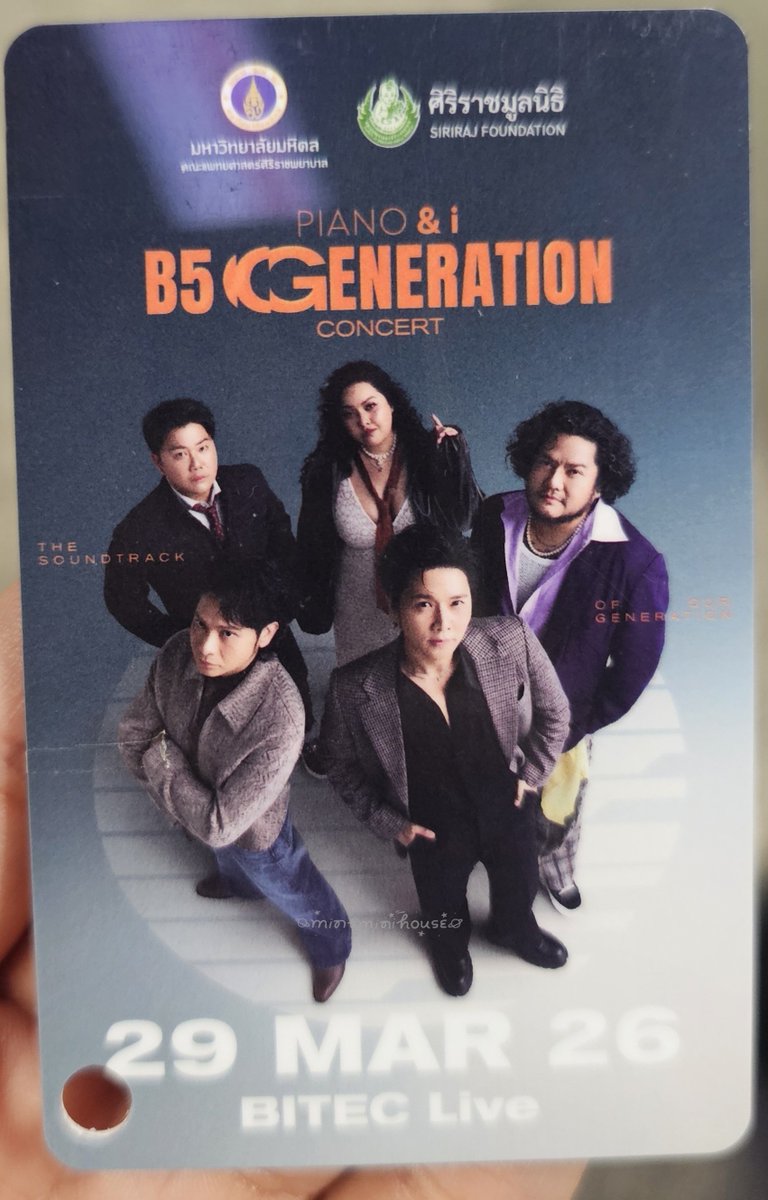 m i n t („• - •„)੭ tweet media