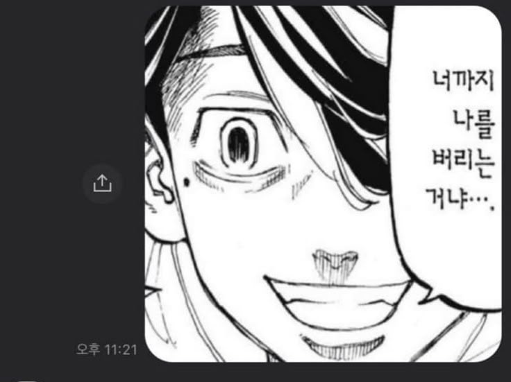 키라짱 tweet media