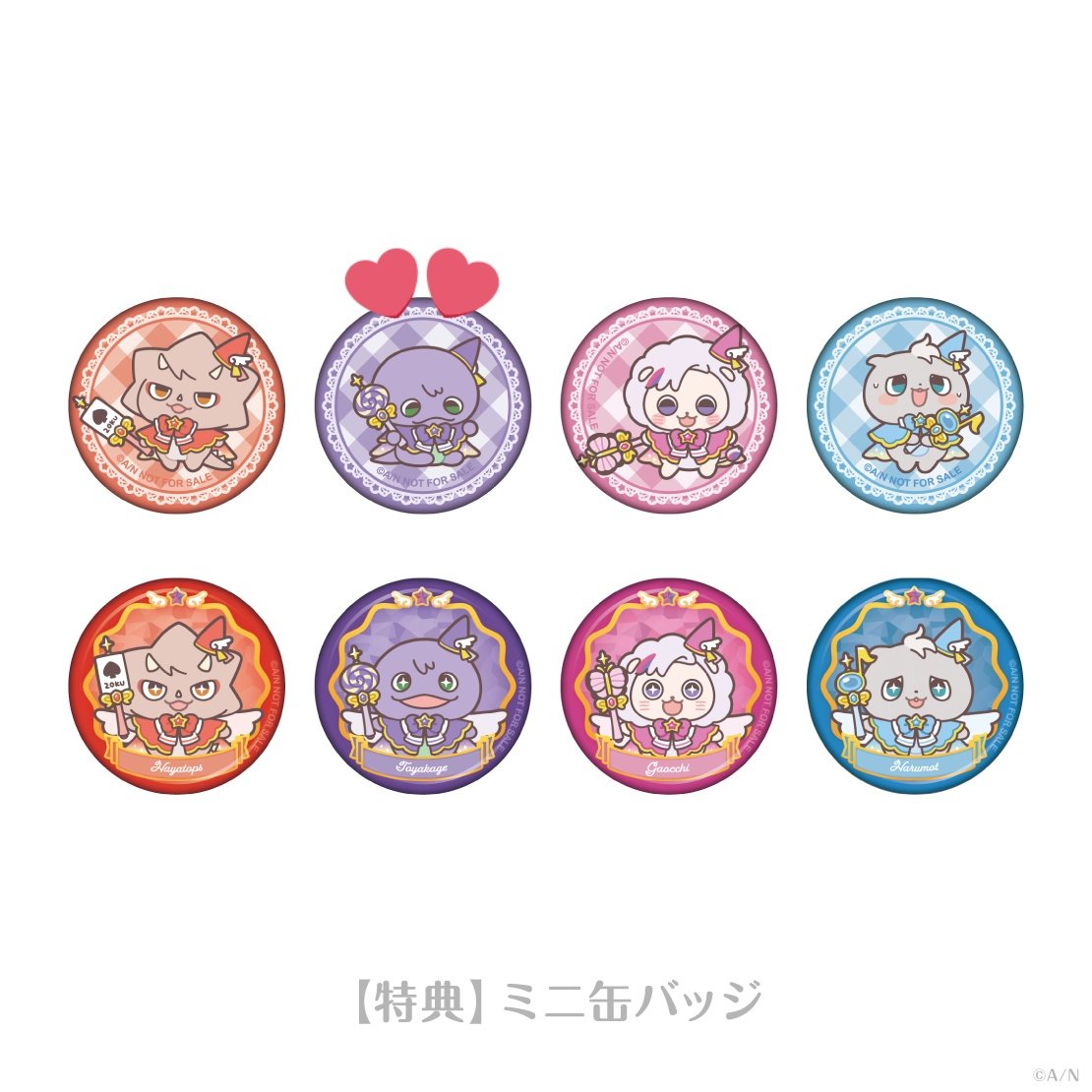 あわ@ツイフィ tweet media