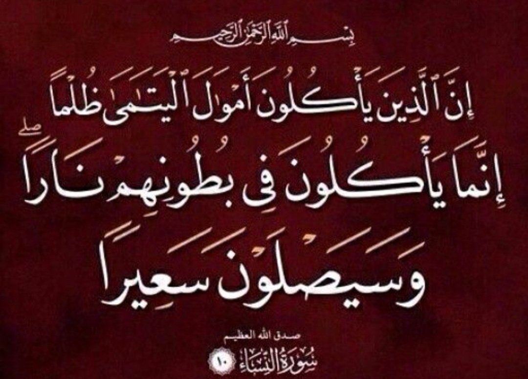 عبدالرحمن الزهراني 🇸🇦MBS🇸🇦 حسابي 4 tweet media