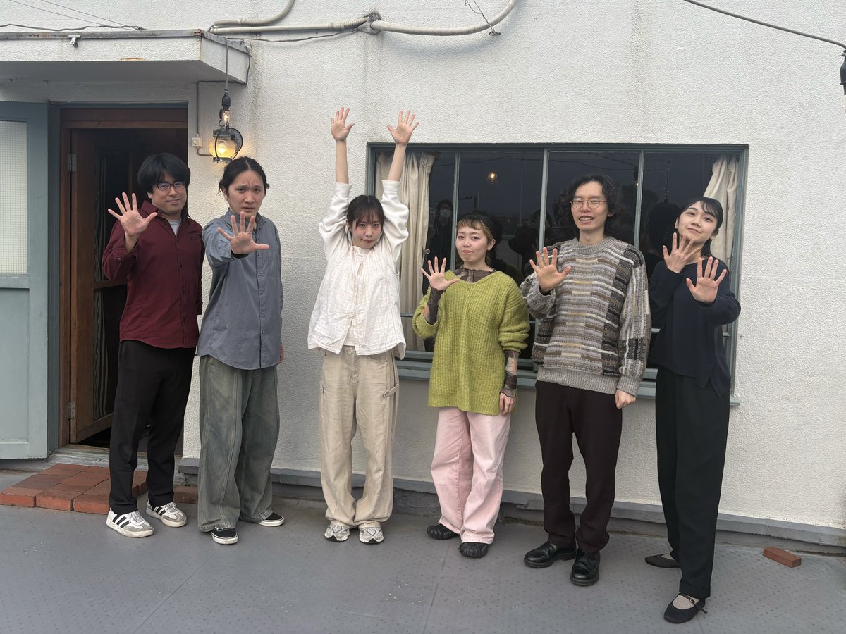 #小ガガ5 終演いたしました🍋

小ガガ #5 短編集『理由（まぶしい）』
全16ステージ、満員御礼で終演いたしました！㊗️

たくさんのご来場、誠にありがとうございました。

✍️アンケートはまだまだ受付中！
docs.google.com/forms/d/e/1FAI…

次回のガガは、今夏にやります！
また劇場でお待ちしております！