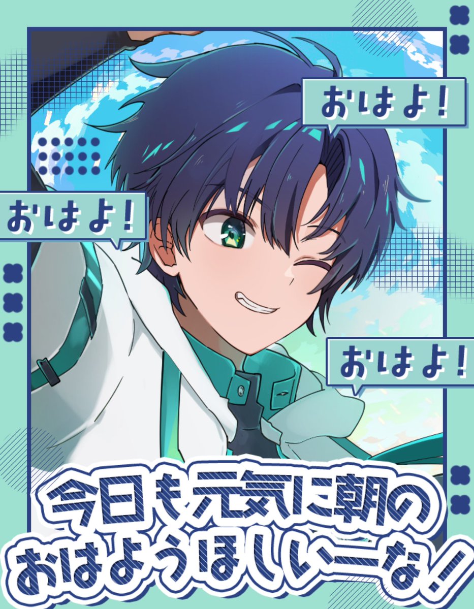 まえちゃん🎮🎧Ⓜ️＠行動力系Vtuber tweet media