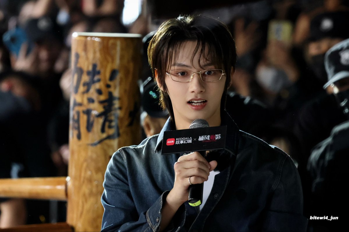 bitewi4_jun tweet media