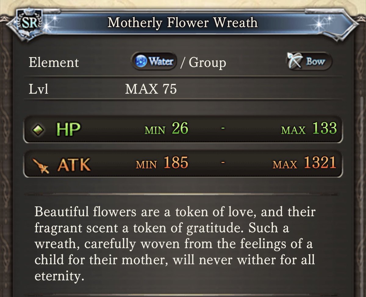 Granblue EN (Unofficial) tweet media