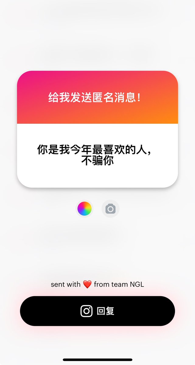白先生 tweet media