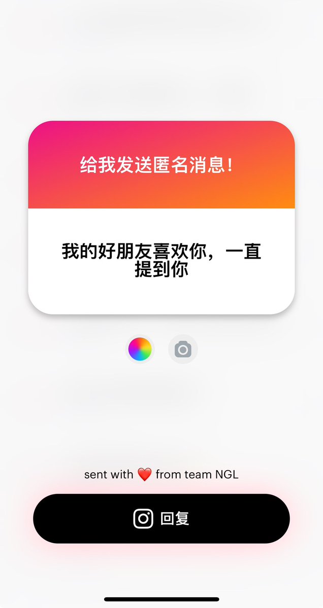 白先生 tweet media