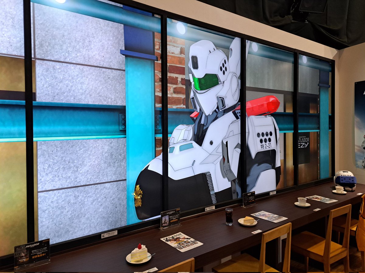 想田充さんは気楽な稼業とケーキが食べたい　萌学協会 tweet media