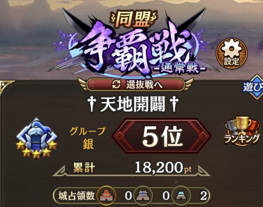 パグのぷんきち@まさすん一家 tweet media