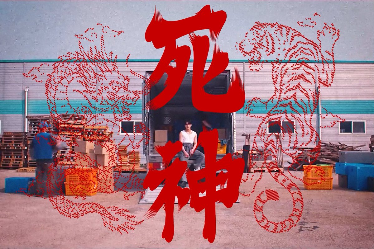 엄청 마음에 든다는고얌^^.