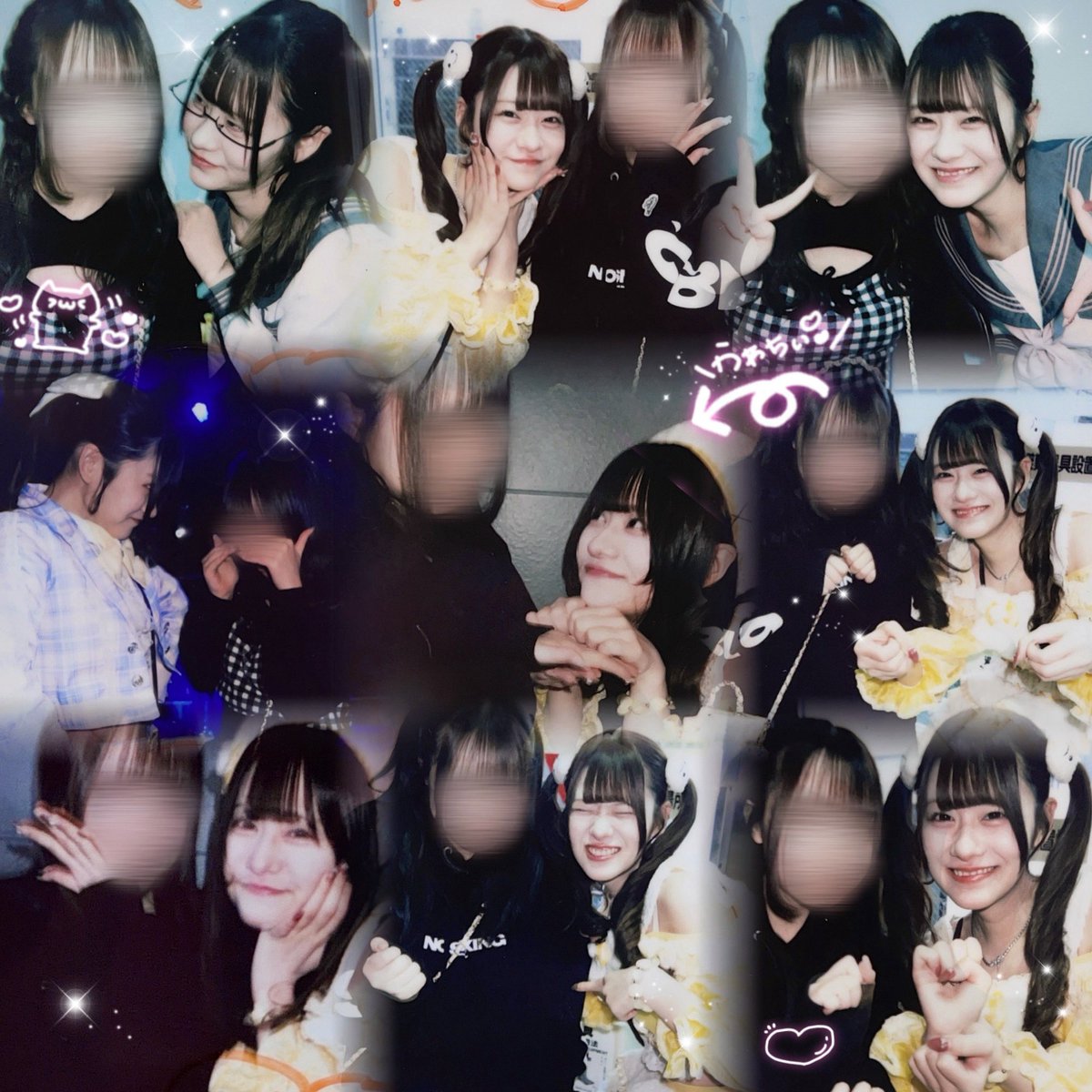 sukinyanco__'s tweet photo. ♡2O26.O3.2O~O3.22♡
#ほたて食べちゃえ ꒰ 𝐀𝐋𝐓 ꒱ https://t.co/VO4Y3ua0bu