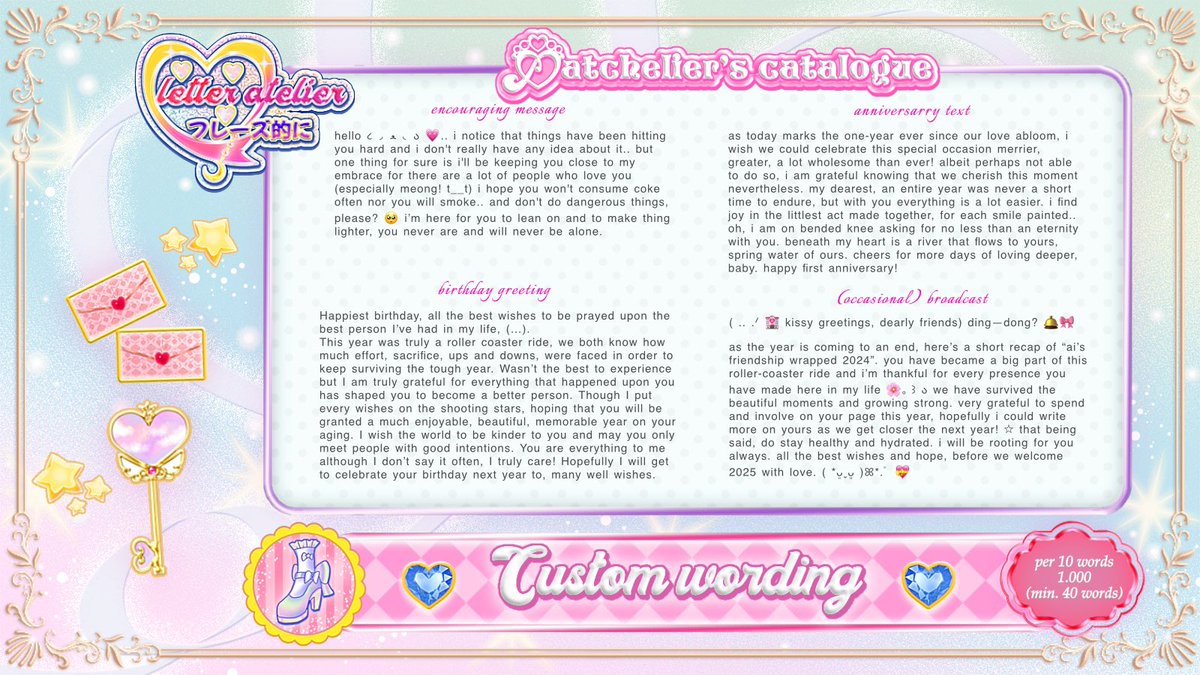 🪽 @atchelier 𓂋 ໒꒱ ‧₊˚ tweet media