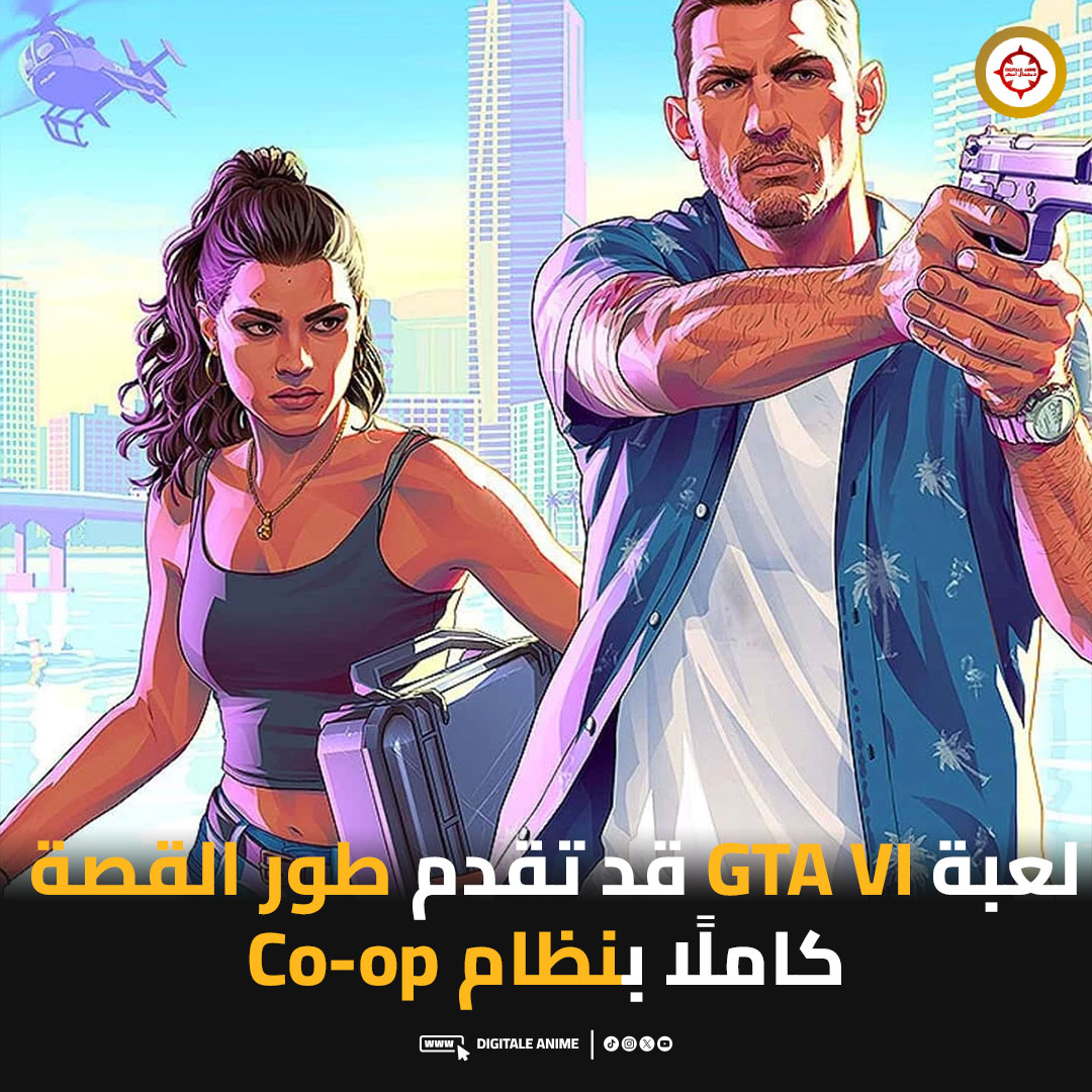 DIGITALE ANIME ديجيتال انيم tweet media