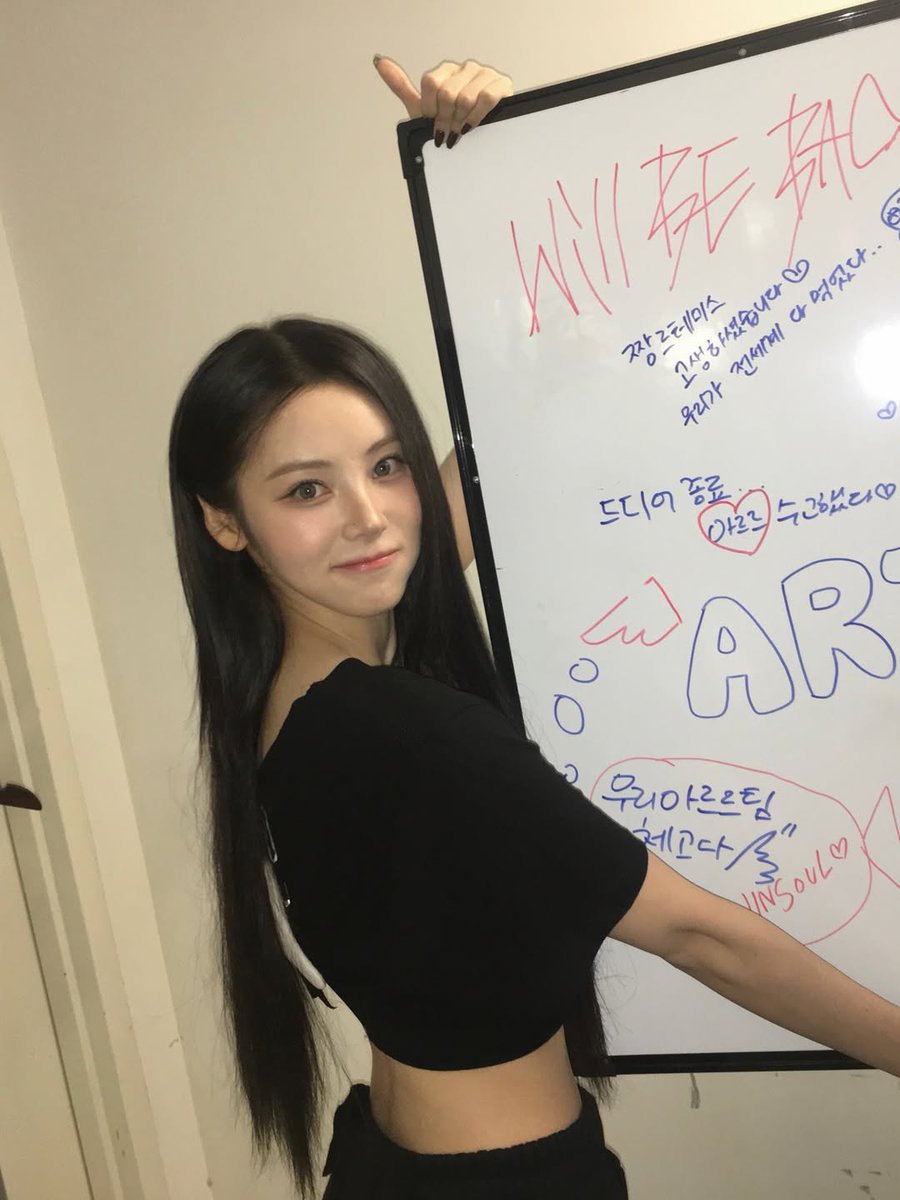 🌙 Orrery tweet media