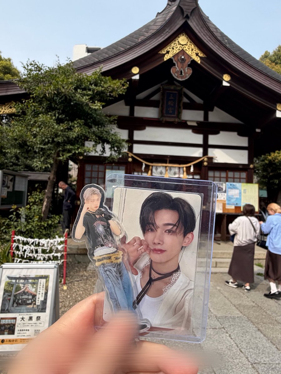 ma.a 🍚&ᵀᴱᴬᴹ🅹🅾 tweet media