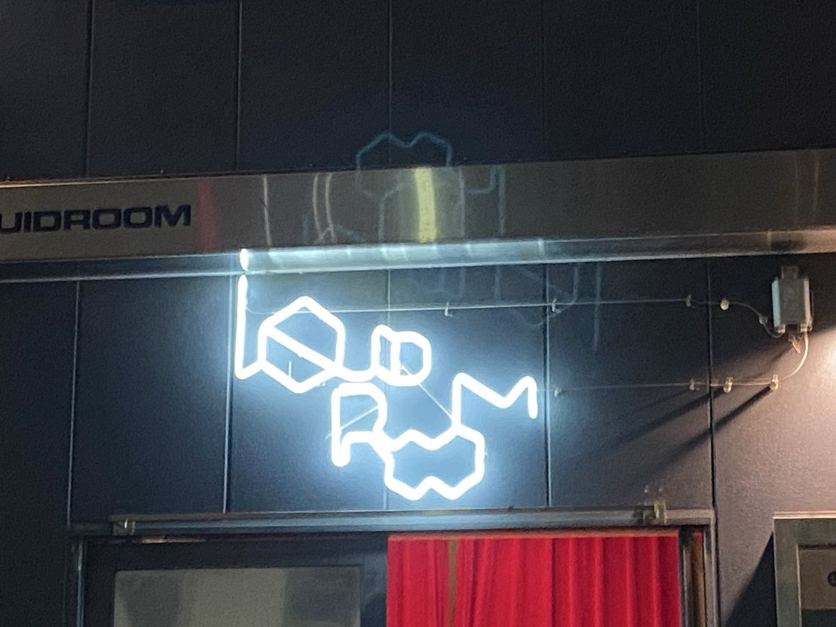 FCツアーファイナル､今日はセトリどうこうじゃなく沢山の曲を聞けた事が本当に楽しかった｡