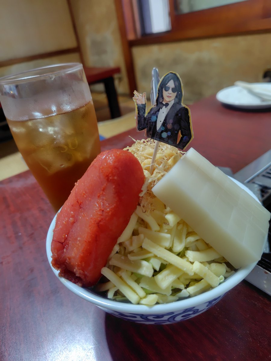 cnnaaa_08's tweet photo. その足で源さんの聖地巡礼も。

①「もんじゃ能登本店」さん
源さんが食べたものと席を教えていただき、気分を味わいました
ニセさんピックがかわいい🫶
おいしかったのでまた行きます！

②ニッポン放送
ANN最終回前に行けました🙆
でもパーソナリティ一覧は変わってた…
本当に終わるのかぁ

#星野源 https://t.co/mIgFdVioOd