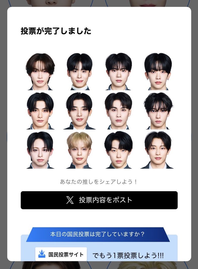 𝐦𝐢𝐬𝐚𝐤𝐢 tweet media