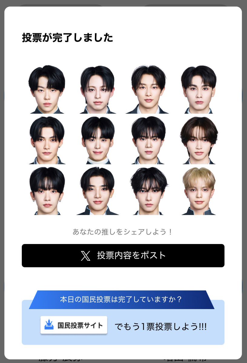 𝐦𝐢𝐬𝐚𝐤𝐢 tweet media