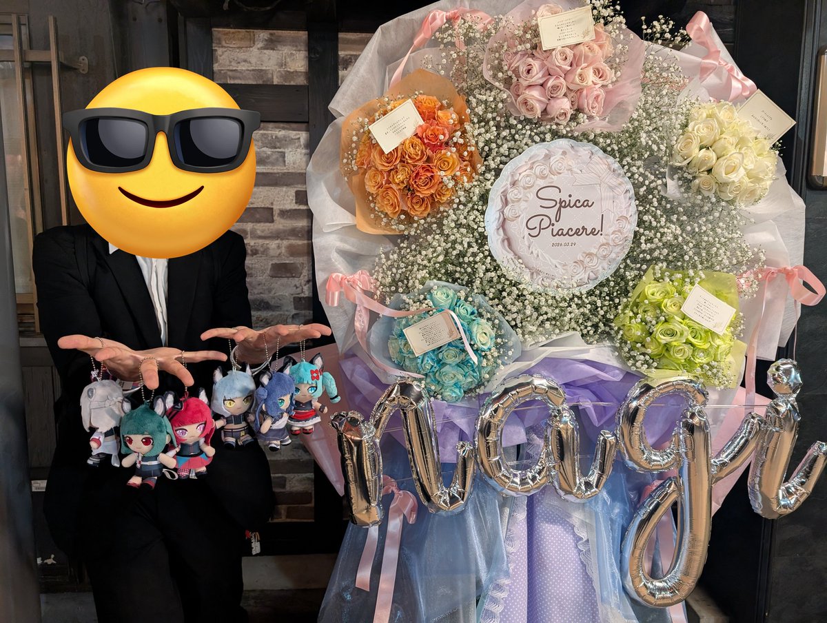 チャド🎪❤🥀薔武団🥀【MYU様最推し】 tweet media