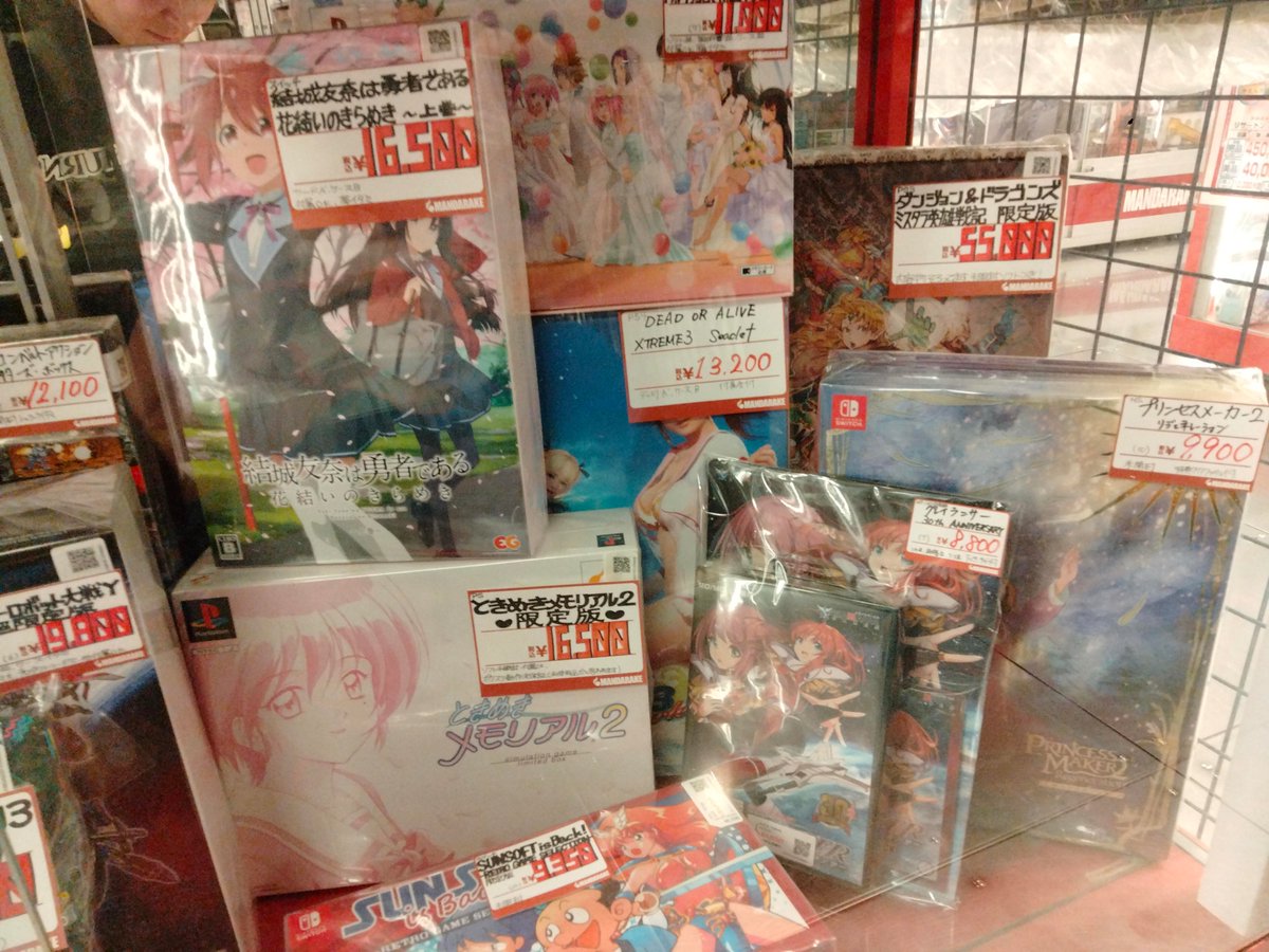 ほりやん tweet media