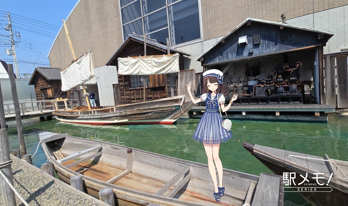 トリミー@駅メモ tweet media