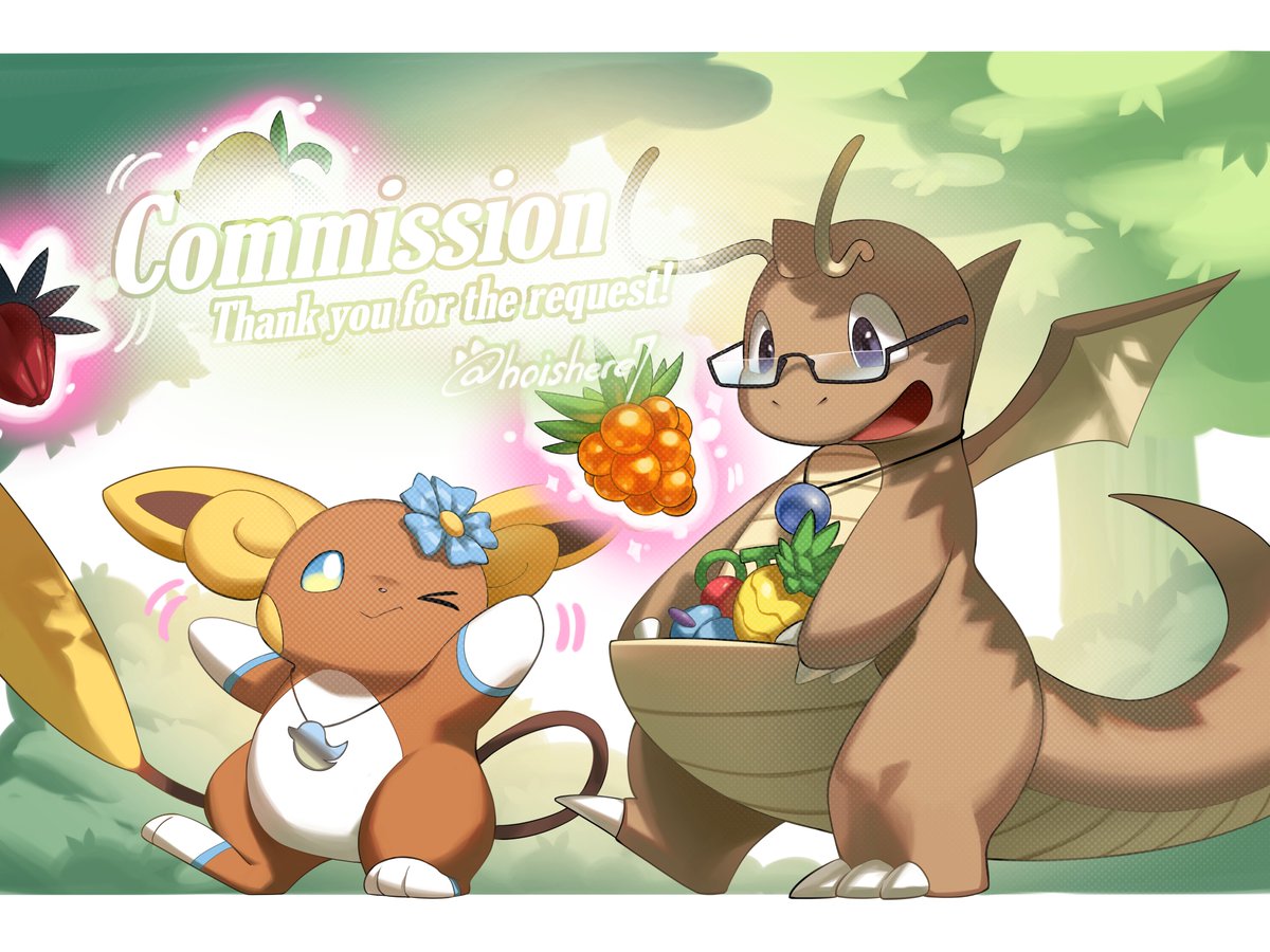 회셔/Hoishere 🍔 tweet media