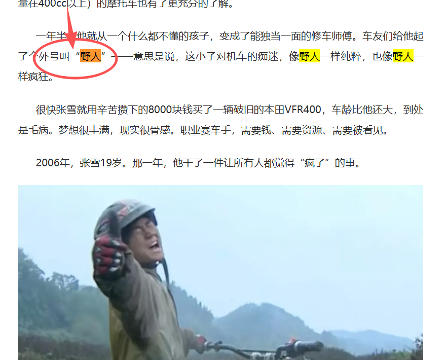 彩虹艺术家 tweet media