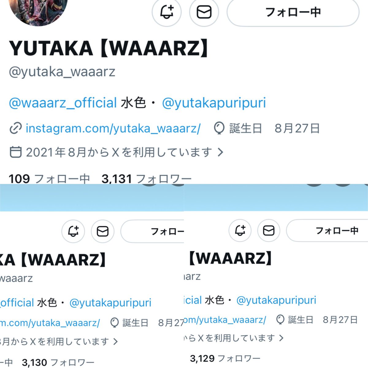 s😽🎶 tweet media