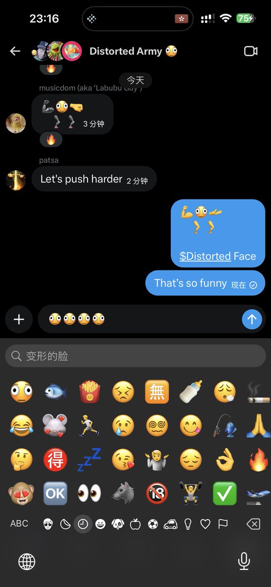 beef burger (meme tweet media