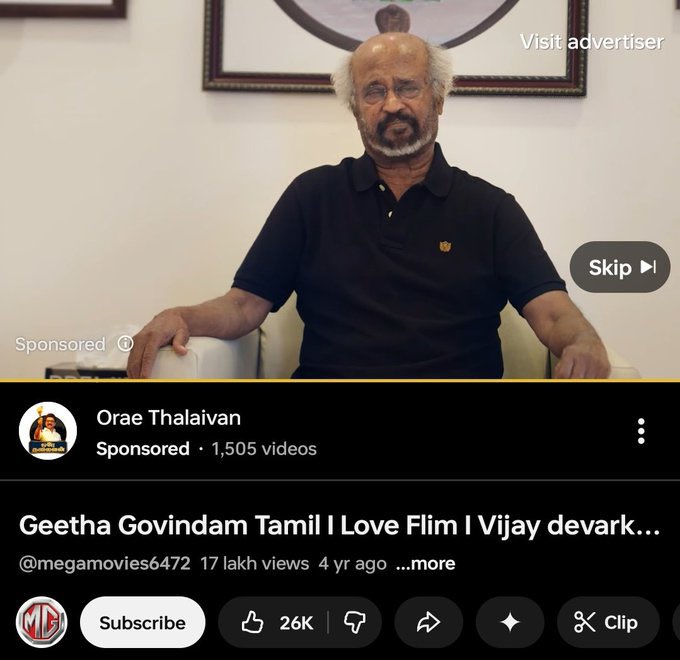 Suresh balaji tweet media