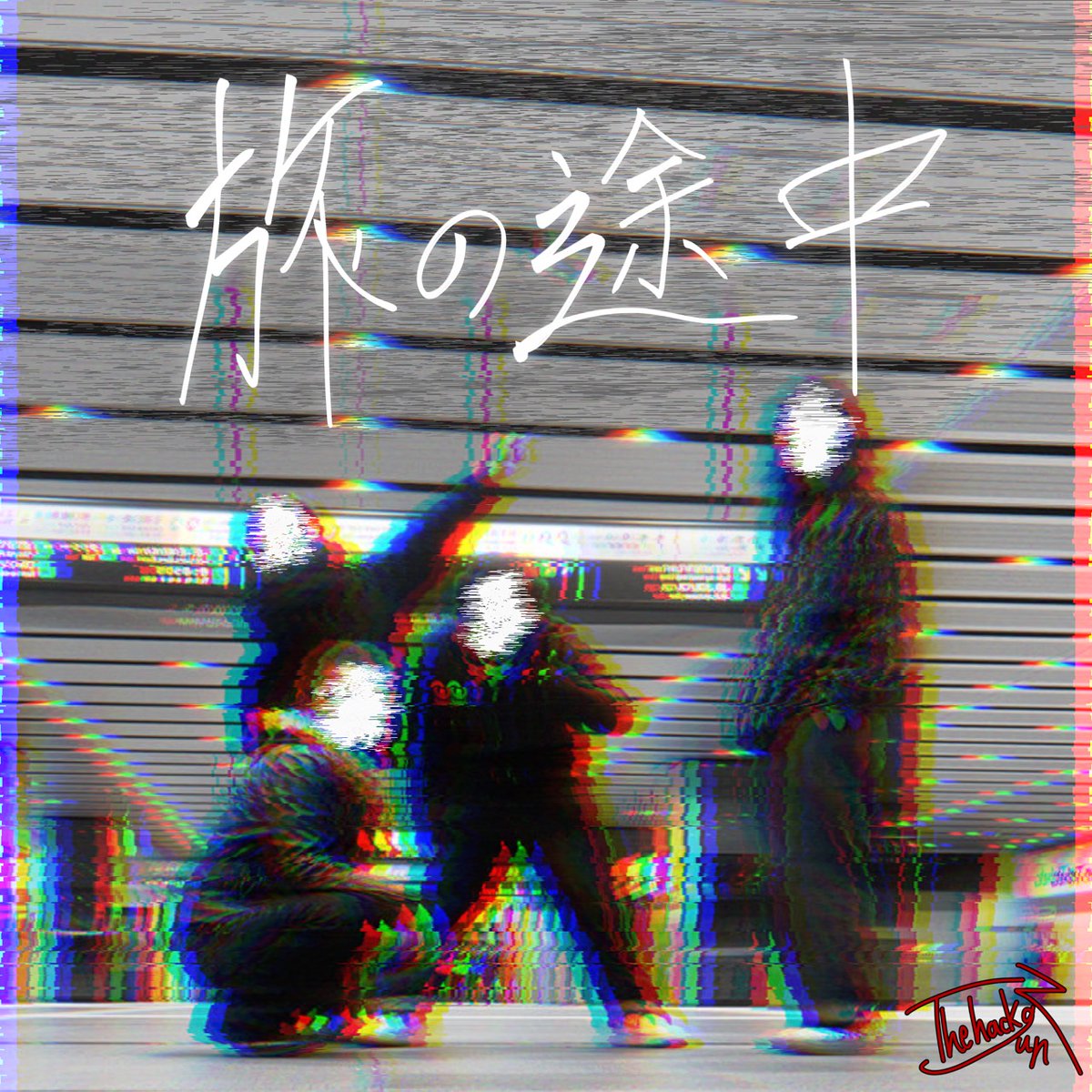 the hack gunz tweet media