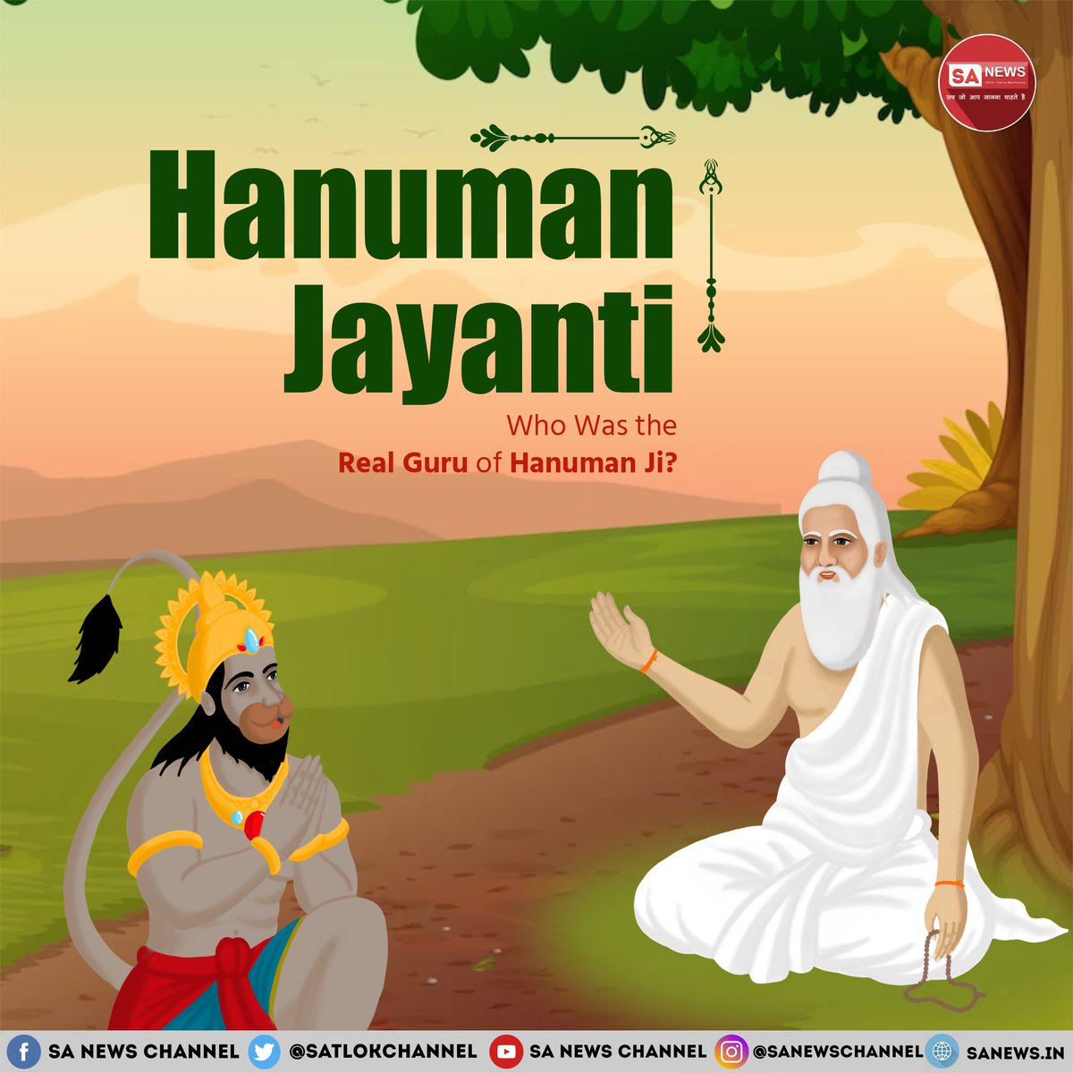 On Hanuman Jayanti 2026 (April 2), celebrate the mighty Anjaniputra by learning a profound secret from his life. Discover the powerful Rishi who met him after the battle of Lanka, challenging everything he knew about divinity and guiding him toward a true, eternal path:
