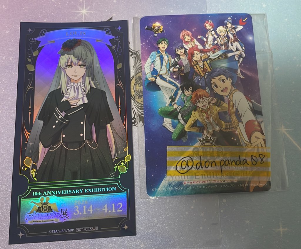 ドンパンダ@取引用 tweet media