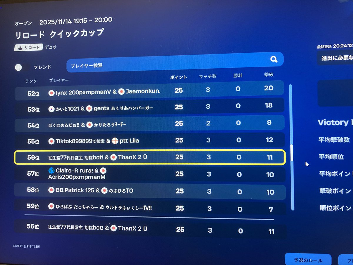 IPFおーちゃん tweet media